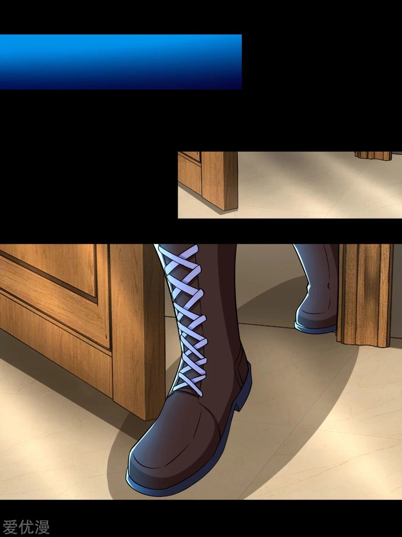 El rey del apocalipsis > Capitulo 176 > Page 381